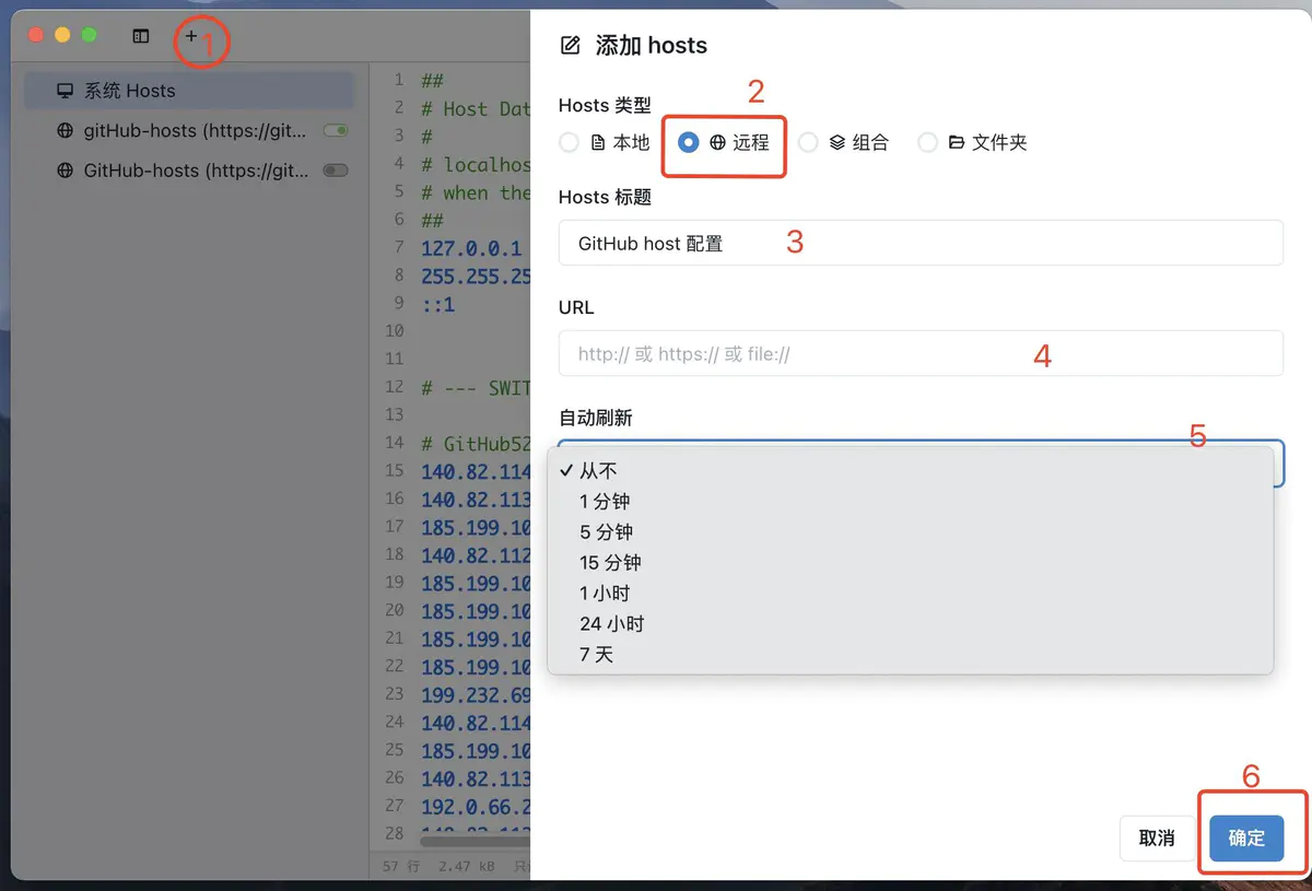 图片[2]-【技术分享】GitHub 访问速度慢的解决方法-南逸博客