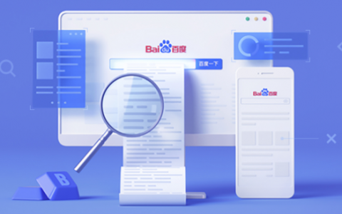 图片[2]-【SEO技术】网站不收录怎么办，你可以来看看了！附南逸准备的SEO资料！-南逸博客