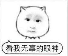 【值得一看】马化腾回应：年轻人为啥只玩QQ不用微信？-南逸博客
