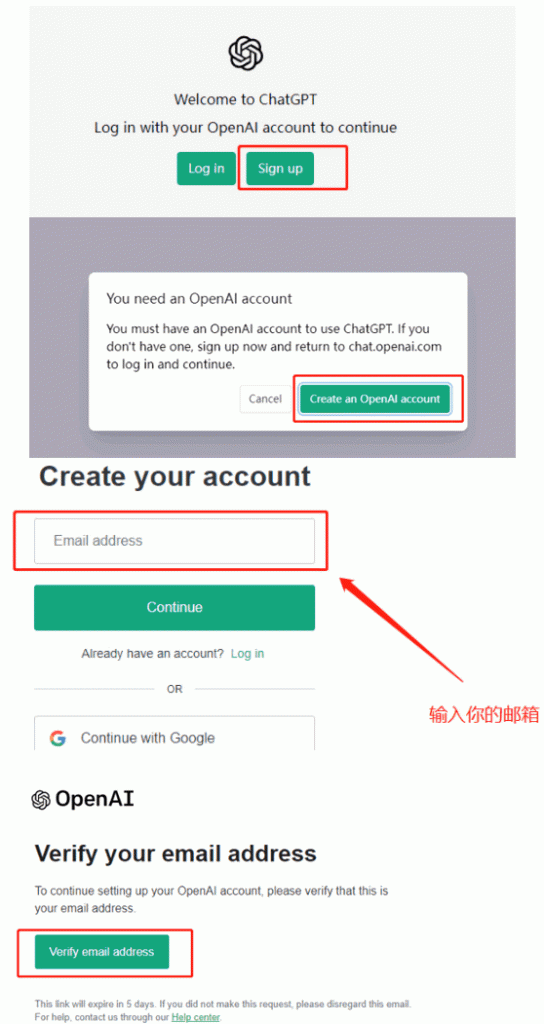 图片[3]-【技术教程】ChatGPT是什么平台？国内怎么注册？-南逸博客