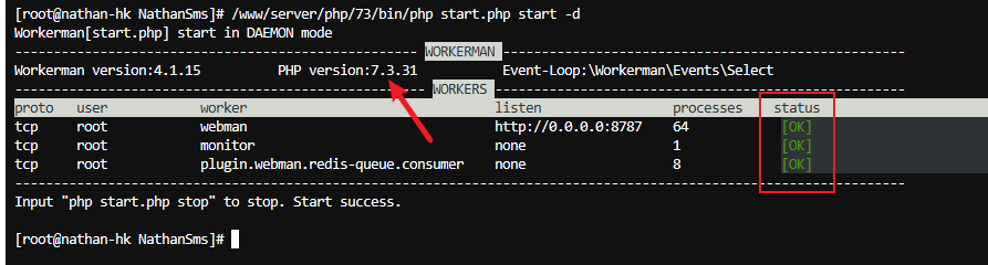 图片[5]-【技术教程】NathanSMS分布式发信系统 高并发高性能节点部署教程-南逸博客